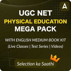 UGC NET PHYSICAL EDUCATION MEGA PACK WITH ENGLISH MEDIUM BOOK KIT